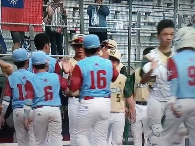 Asia El equipo panameño fue claramente superado por el de China Taipei.