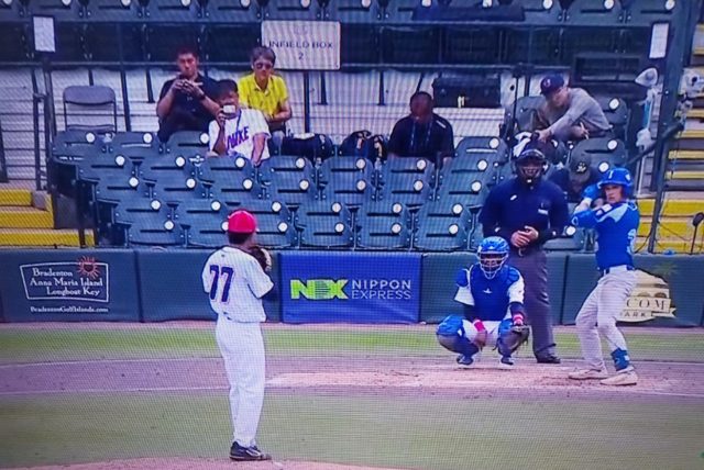 Agui El derecho Luis Aguilar lanzó pelota de un hit ante Italia.