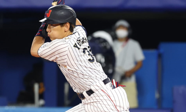 Yoshida Yoshida es una de los estrellas japonesas que llegará a las Mayores.