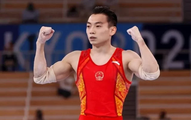 Zou